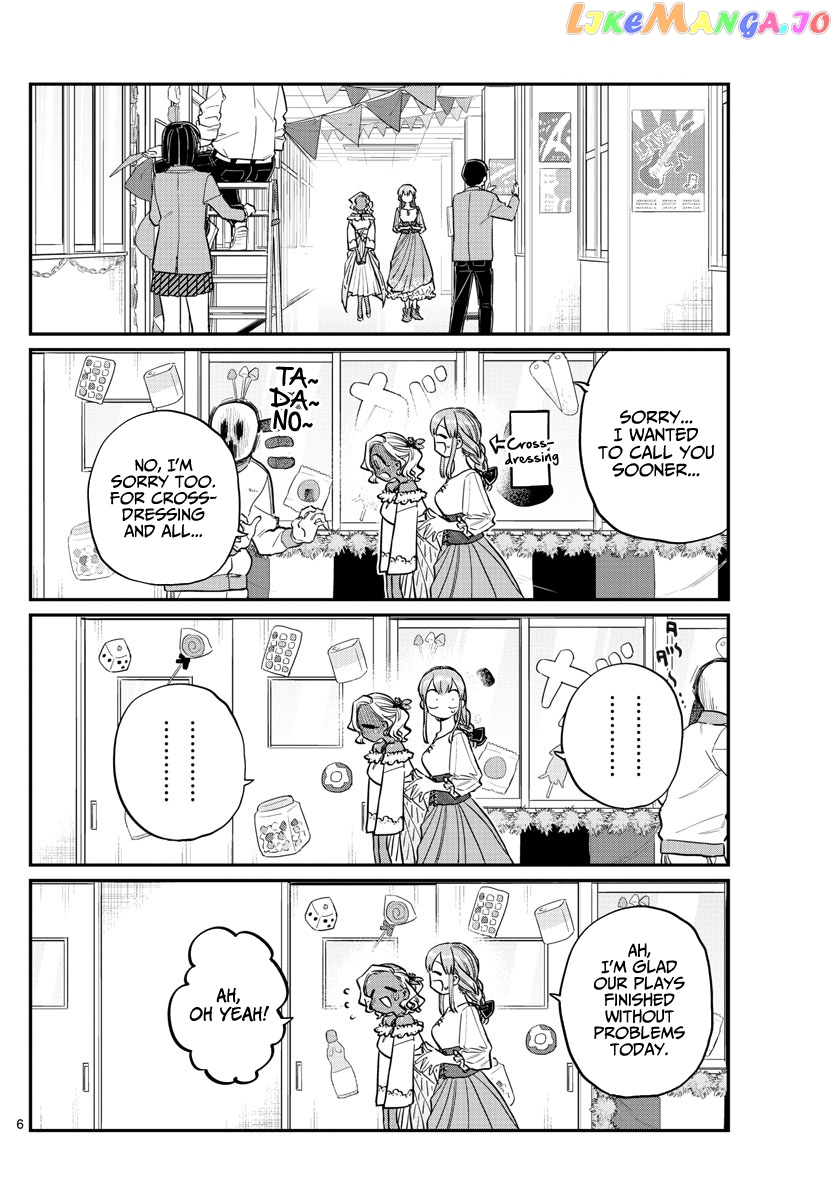Komi Can